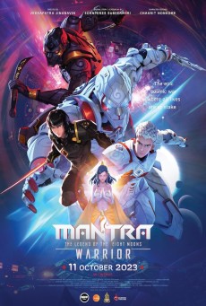 Mantra Warrior The Legend of the Eight Moons นักรบมนตรา