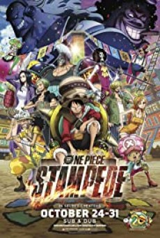 ดูหนังออนไลน์ One Piece- Stampede  วันพีซ เดอะมูฟวี่ สแตมปีด