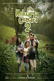 ดูหนังออนไลน์ CEMARA’S FAMILY 2 : NETFLIX  ครอบครัวแสนรัก 2
