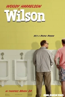 Wilson โลกแสบของนายวิลสัน