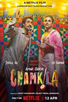ดูหนังออนไลน์ Amar Singh Chamkila