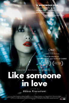 ดูหนังออนไลน์ LIKE SOMEONE IN LOVE - ไลก์ซัมวันอินเลิฟ