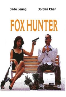 Fox Hunter ผู้หญิงพันธ์นี้ไม่น่ากราบ