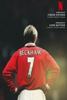 ดูหนังออนไลน์ Beckham เบ็คแฮม