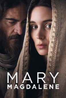 ดูหนังออนไลน์ Mary Magdalene แมรี่แม็กดาลีน