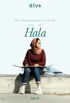 Hala ฮาลา