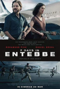 ดูหนังออนไลน์ 7 Days in Entebbe เที่ยวบินนรกเอนเทบเบ้