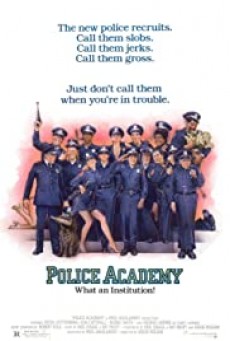 Police Academy 1- โปลิศจิตไม่ว่าง 