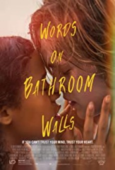 WORDS ON BATHROOM WALLS - คำพูดบนผนังห้องน้ำ