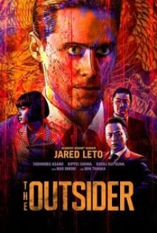 ดูหนังออนไลน์ The Outsider ดิ เอาท์ไซเดอร์