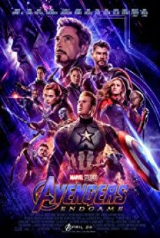Avengers- Endgame  อเวนเจอร์ส- เผด็จศึก