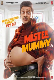 Mister Mummy คุณนายแม่