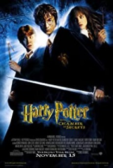 ดูหนังออนไลน์ Harry Potter 2  แฮร์รี่ พอตเตอร์กับห้องแห่งความลับ