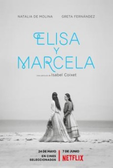 ดูหนังออนไลน์ Elisa & Marcela (Elisa y Marcela) เอลิซาและมาร์เซลา