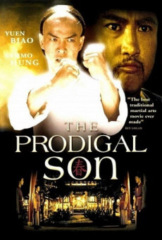 The Prodigal Son ไอ้หนุ่มเหลือขอ