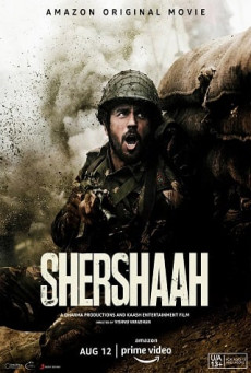 SHERSHAAH ผู้ไม่เคยแพ้สงคราม