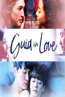 ดูหนังออนไลน์ GUIA IN LOVE (DANG TAP HA DIK LEUN YAN) - รักในม่านหมอก