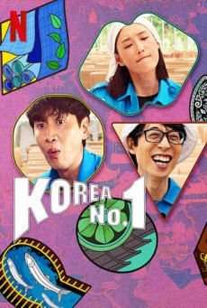 Korea No.1 | Netflix Season 1 (EP.1-EP.8 จบ)
