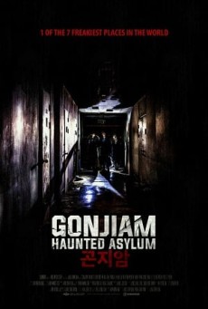 ดูหนังออนไลน์ Gonjiam Haunted Asylum กอนเจียม สถานผีดุ