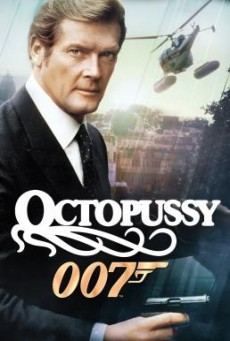James Bond 007 - Octopussy 007 เพชฌฆาตปลาหมึกยักษ์ (ภาค 13)