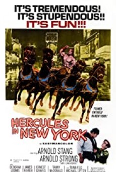 ดูหนังออนไลน์ Hercules in New York เฮอร์คิวลิสตะลุยนิวยอร์ค (1970)