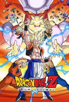 Dragon Ball Z The Movie Fusion Reborn ศึกฟิวชั่นคืนชีพ โงจิต้าปรากฏตัว