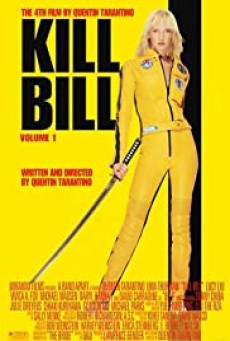 Kill Bill Vol. 1  นางฟ้าซามูไร