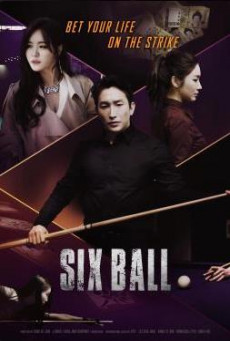 SIX BALL บรรยายไทย