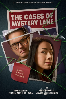 ดูหนังออนไลน์ The Cases of Mystery Lane เรียนเป็นนักสืบ