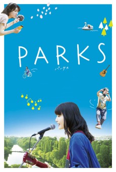 ดูหนังออนไลน์ Parks พาร์ค