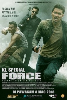ดูหนังออนไลน์ KL SPECIAL FORCE กองกำลังพิเศษเคแอล