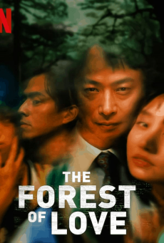 The Forest of Love | Netflix เสียงเพรียกในป่ามืด