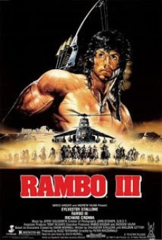 Rambo 3 แรมโบ้ นักรบเดนตาย 3