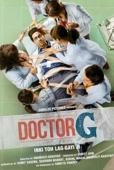 ดูหนังออนไลน์ Doctor G | Netflix (2021) ดอกเตอร์ จี