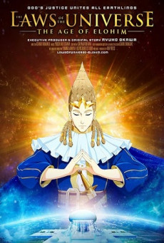 THE LAWS OF THE UNIVERSE THE AGE OF ELOHIM บรรยายไทยแปล