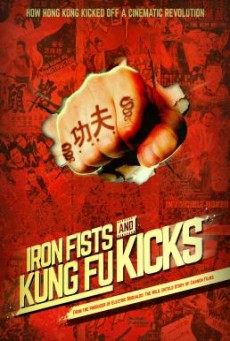 ดูหนังออนไลน์ Iron Fists and Kung Fu Kicks กังฟูสะท้านปฐพี