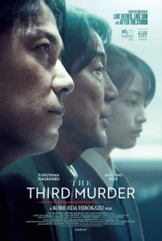 ดูหนังออนไลน์ The Third Murder กับดักฆาตกรรมครั้งที่ 3