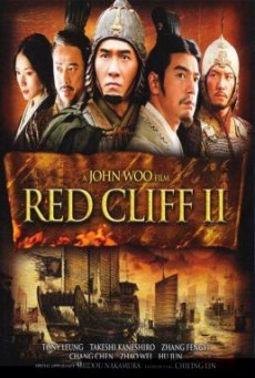 ดูหนังออนไลน์ Red Cliff II จอห์น วู สามก๊ก โจโฉ แตกทัพเรือ 2