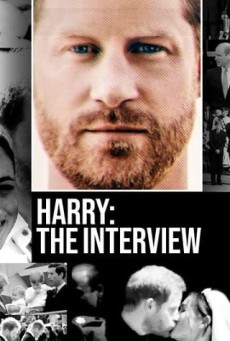Harry: The Interview แฮร์รี่: บทสัมภาษณ์