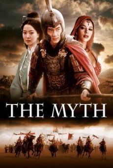 ดูหนังออนไลน์ The Myth (San wa) ดาบทะลุฟ้า ฟัดทะลุเวลา
