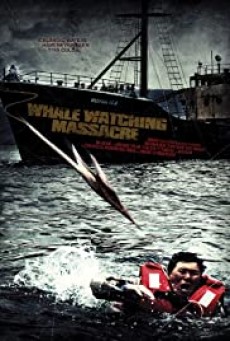 ดูหนังออนไลน์ Reykjavik Whale Watching Massacre (Harpoon- Whale Watching Massacre) เรือล่ามนุษย์