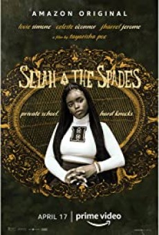 Selah and The Spades เซลาห์และโพดำ บรรยายไทย