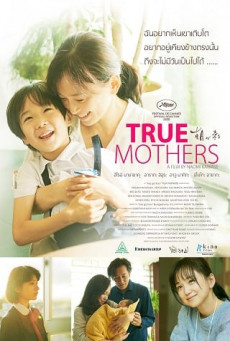 ดูหนังออนไลน์ TRUE MOTHERS (ASA GA KURU)