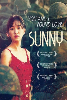 Sunny ซันนี่ เพลงรักนี้แด่วีรชน
