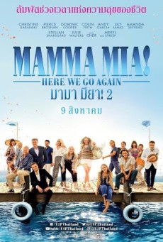 ดูหนังออนไลน์ Mamma Mia Here We Go Again มามา มียา 2