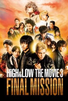 High & Low The Movie 3 - Final Mission [บรรยายไทย]