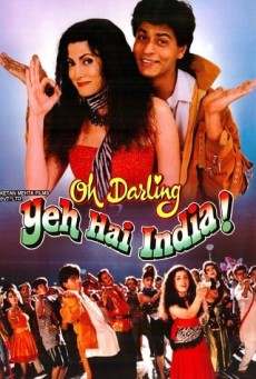 ดูหนังออนไลน์ Oh Darling Yeh Hai India ชะตารักกู้ชาติ
