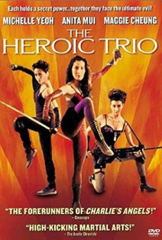 ดูหนังออนไลน์ THE HEROIC TRIO 1 สวยประหาร 1