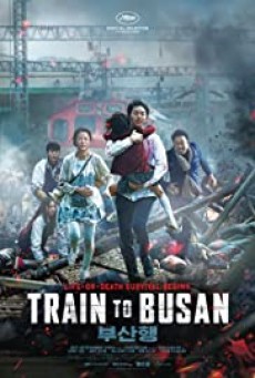 ดูหนังออนไลน์ Train To Busan  ด่วนนรก ซอมบี้คลั่ง