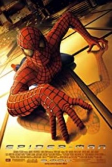 Spider Man 1 ไอ้แมงมุม